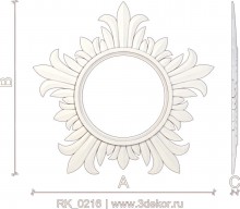 RK_0216