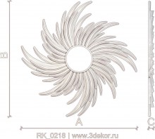 RK_0218