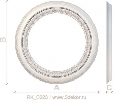 RK_0223