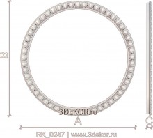 RK_0247