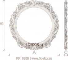 RK_0258