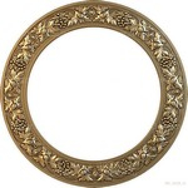 Песня вакханки