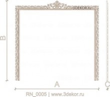 RN_0005