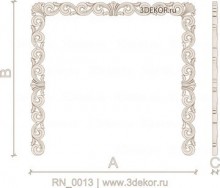 RN_0013