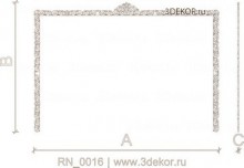 RN_0016