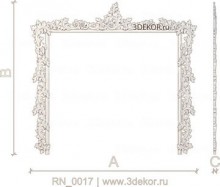 RN_0017