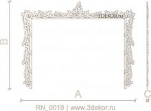 RN_0019