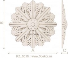 RZ_0010