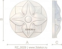 RZ_0029