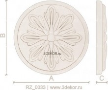 RZ_0033