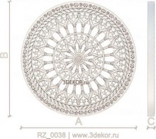 RZ_0038