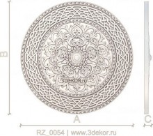 RZ_0054