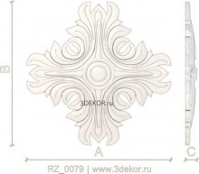 RZ_0079