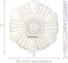 RZ_0109