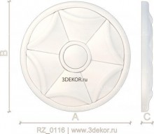 RZ_0116