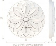 RZ_0140