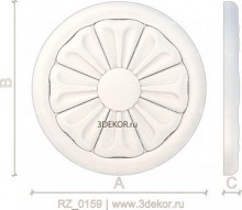 RZ_0159