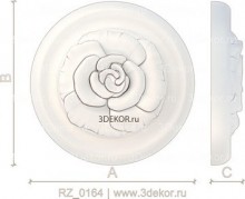 RZ_0164