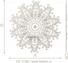 RZ_0196