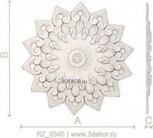RZ_0340