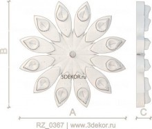RZ_0367