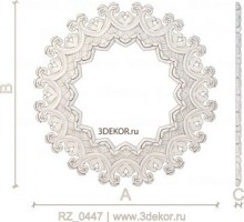 RZ_0447