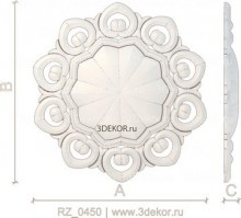 RZ_0450
