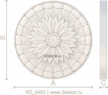 RZ_0453