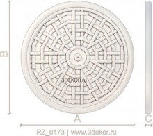 RZ_0473