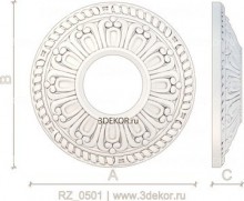 RZ_0501