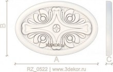 RZ_0522