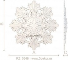 RZ_0548