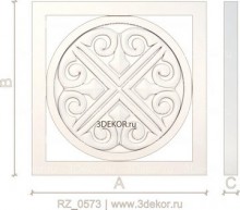RZ_0573