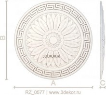 RZ_0577