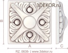 RZ_0638