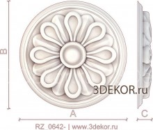 RZ_0642