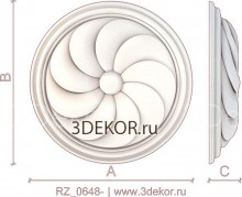 RZ_0648