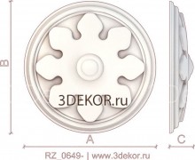 RZ_0649