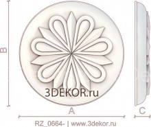 RZ_0664