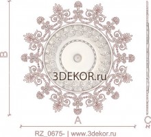 RZ_0675