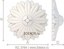 RZ_0784