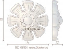 RZ_0790