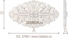 RZ_0796