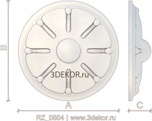 RZ_0804