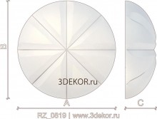 RZ_0819