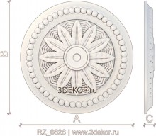 RZ_0826