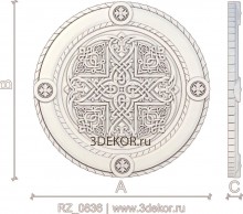 RZ_0836