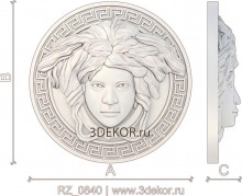 RZ_0840