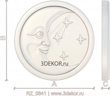 RZ_0841