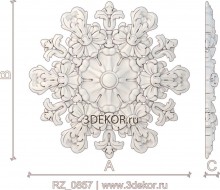 RZ_0857